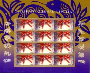 Full pane of 12 #4726 2013 Lunar Year of the SNAKE imperf forever stamps MNH - Picture 1 of 1
