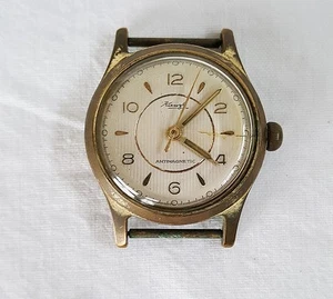 Armbanduhr Herrenuhr Kienzle Vintage Antimagnetic Handaufzug analog original - Bild 1 von 2