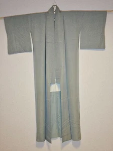 Japanese Kimono ~Nebula Sea Mist ~ US Seller/Fast Shipping! - Picture 1 of 6