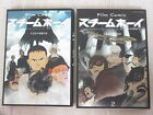 Steam Boy Manga Film Comic Komplettset 1&2 Katsuhiro Otomo Japan Buch TK