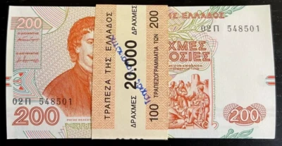 Greece 200 DRACHMA P-204 1996 x 100 Pcs Lot BUNDLE Greek Priest PreEuro UNC NOTE - Image 1 of 4