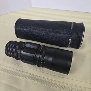 Komura Sankyo Kohki f=300mm 1:5 No. 313502 Lens Screw Mount With Case - Picture 1 of 7