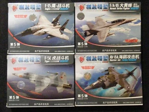 4D 1/144 Scale USAF Marines F-15 F/A-18 F-5 AV-8A Harrier Fighter kit LOT of 4 - Picture 1 of 6