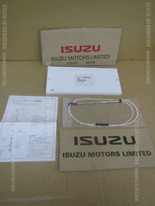 ISUZU TROOPER UBS-RHD POWER ANTENNA 8-97087197-0 direct spare parts from Japan  - Picture 1 of 24