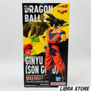 RARE Dragon Ball Ichiban Kuji 2023 Ginyu Son Goku ver. Figure from JAPAN - Picture 1 of 6