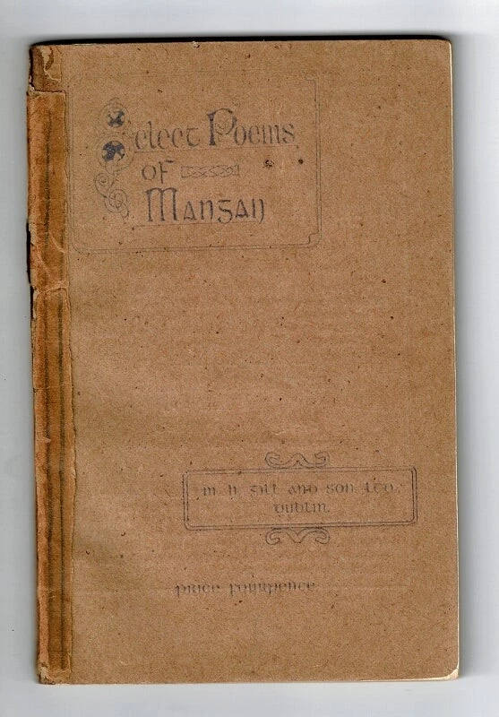 James Clarence Mangan / Irish and other poems 1904 Literature - Image 1 of 1