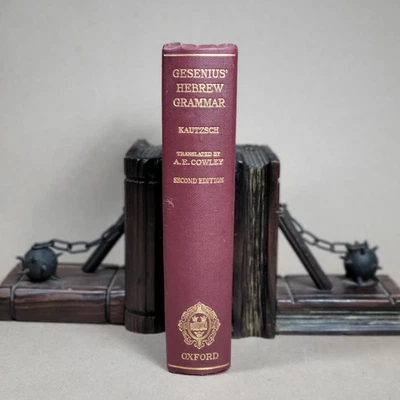 1952 Gesenius' Hebrew Grammar, Edited and Enlarged by E. Kautzsch HC Very Good - Image 1 of 4