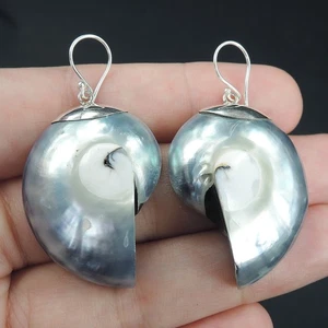 925 Sterling Silver Natural Grey Nautilus Shell Earrings Jewellery, NSE-183 - Picture 1 of 6