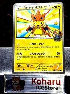 Pokemon Mega Tokyo's Pikachu - 98/XY-P 98-XYP XY Regular Japonés 2014 Promo - Imagen 1 de 19