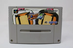 Super Bomberman 4 Nintendo Super Famicom SFC Japanese Cartridge Only - Picture 1 of 2