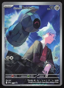 Steven's Beldum - SVP 207 - Battle Deck - SV Black Star Promo - Pokemon Card OC1 - Picture 1 of 2