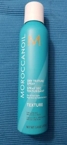 MOROCCANOIL DRY TEXTURE HAIRSPRAY FINISH STRONG 10. OZ - Picture 1 of 1