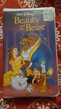 Beauty and the Beast. VHS. BLACK DIAMOND CLASSICS. BRAND NEW/SEALED. DISNEY.RARE