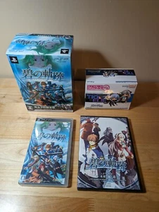 PSP - Legend of Heroes: Trails to Azure Limited Edition Box - Japanese Import - Picture 1 of 7