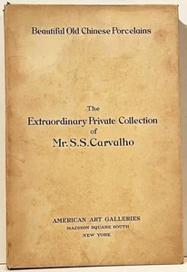 Illustrated Collection of the Beautiful Old Chinese Porcelains Comprising 1st ed - Picture 1 of 4
