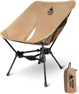OneTigris TIGERBLADE Campingstuhl klappbar 150 kg klappbar DD005 BB044 - Bild 1 von 5