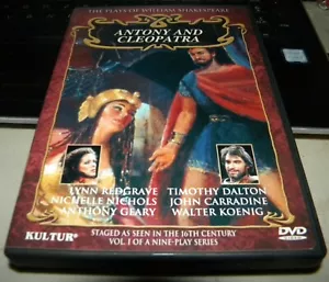 ANTONY AND CLEOPATRA - CENTURY HOME VIDEO DVD - Picture 1 of 3