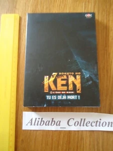 COFFRET LOT 2 DVD ** KEN ERE DE RAOH HOKUTO NO KEN * TU ES DEJA MORT SURVIVANT - Picture 1 of 3