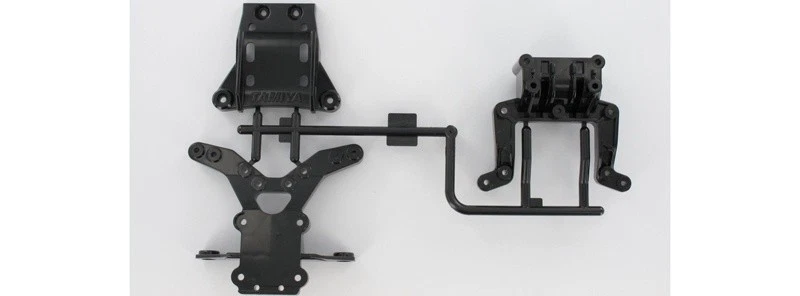 Tamiya Holiday Buggy C-Teile Dämpferbr. 58470 - 319005987 - Bild 1 von 1