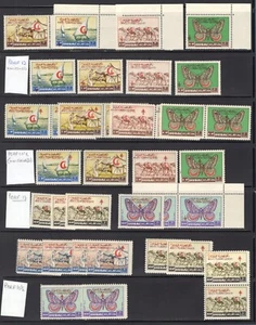 DUBAI unissued stamps 1963 Anti Tuberculosi overprint with butterfly , camel MNH - Picture 1 of 2