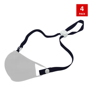 4 piezas Collar Máscara Ajustable Protección contra el Dolor de Oreja Antipérdida - Tipo Botón - Imagen 1 de 23