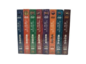 Stargate Seasons 1 2 3 4 5 6 7 8 DVD Box Sets NTSC 6 Chinese Import - Imagen 1 de 4