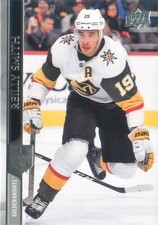Reilly Smith 2020-21 Upper Deck Series 1 Hockey Card #183 Vegas Golden Knights