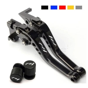 For Yamaha FZ1 FAZER 2006-2016 FZ6 FZ8 CNC short adjustable Brake Clutch Levers - Picture 1 of 12