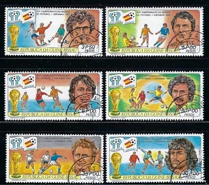 Guinea-Bissau 1976 CTO NH Soccer World Championship Spain '82 Sports - Picture 1 of 4