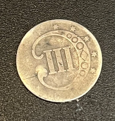 Moeda de três centavos de prata 3¢ EUA – tipo mais rara 2 - Moeda de prata - Imagem 1 de 2
