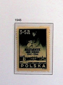POLAND Sc B45 NH ISSUE OF 1946 - WORLD WAR II - CONCENTRATION CAMP - (CS25) - Picture 1 of 1