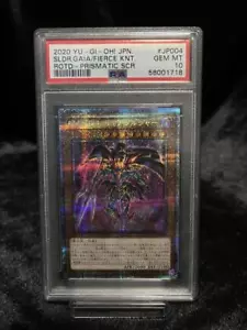 PSA10 Soldier Gaia The Fierce Knight Prismatic Secret Rare Yu-Gi-Oh! Japanese - Picture 1 of 1