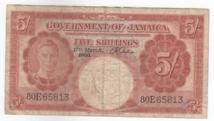 Jamaïque, 5 Shillings, 1960, Gouvernement de Jamaïque, P45, XF - Afbeelding 1 van 2