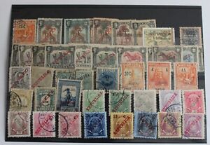 PORTUGAL & COLONIES IN AFRICA , lot of old used stamps, Overprint