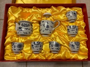 Chinese 9pc Tea Set Beautiful Design Missing One Lid - Picture 1 of 12