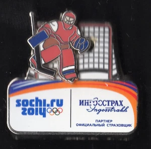 SOCHI 2014. OLYMPIC GAMES. SPONSOR PIN. INGOSSTRAKH. HOCKEY PLAYER. - Picture 1 of 1