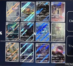 AR 12 Card Complete Set sv6a Japanese Pokemon Card Night Wanderer With tracking - Picture 1 of 1
