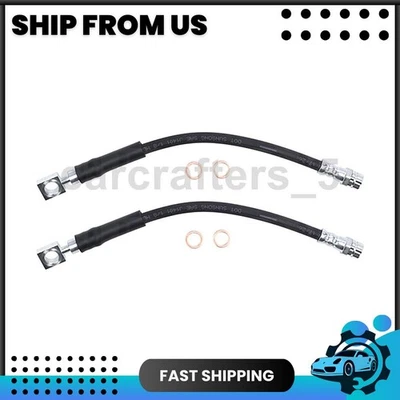 Sunsong 后刹车液压软管适用于 2015 年大众高尔夫 SportWagen 2.0L — 第 1/4 张图片