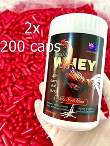 2x Proteína Herbal, Pollo Gallo Lucha Polla Construir Músculo de Nueva Zelanda - Imagen 1 de 8