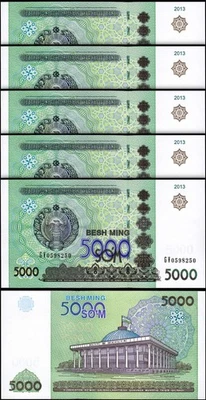 Uzbekistan 5000 Sum 2013, UNC, 5 Pcs LOT, Consecutive, P-83 - Image 1 of 4