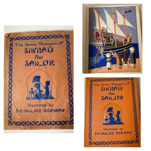 The Seven Voyages of Sinbad the Sailor 1926 S.G. Hulme Beaman Illustrated HC DJ - Bild 1 von 13