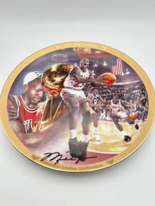 Michael Jordan "1991 NBA CHAMPIONSHIP" Plate Bradford Exchange Upper Deck #1655B - Picture 1 of 4