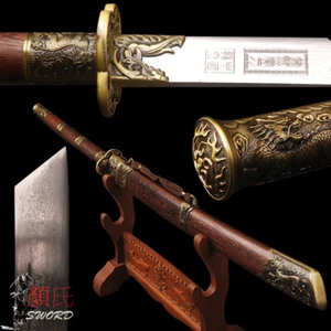 Folded Steel Kangxi Emperor Broadsword Dao Handmade Chinese Sword Rosewood 105CM - Picture 1 of 12