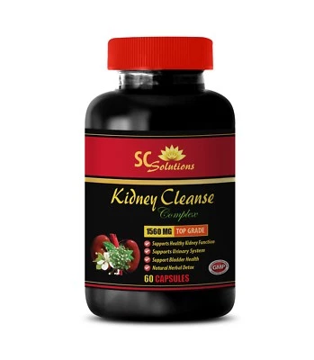 免疫支持配方- KIDNEY CLEANSE 复杂 - 蔓越莓提取物胶囊 - 1B — 第 1/4 张图片