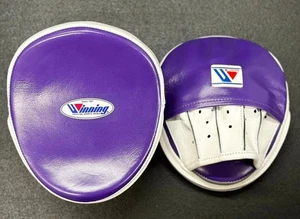 Winning Boxing ovale gebogene Schlaghandschuhe - weiß lila Training Fokus Pad - Bild 1 von 1