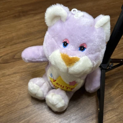 VTG Care Bears Plush KO Fakie Hug Fun You’re Special Bear - Image 1 of 4