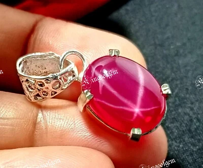 28.80 克拉天然 6 星红色红宝石凸圆形椭圆形德国银色散装宝石 — 第 1/4 张图片