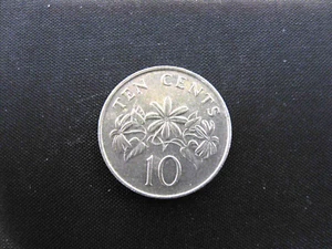 Moneda de 10 centavos Singapur 1991 (# 88) - Imagen 1 de 2