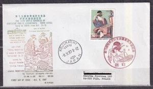 JAPAN. 1987/Kojimachi, postal used fdc/to Poland. - Picture 1 of 2