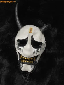 Japanese Prajna Warrior Samurai Mask Demon Ghost Wearable Mask Halloween Cosplay - Picture 1 of 10